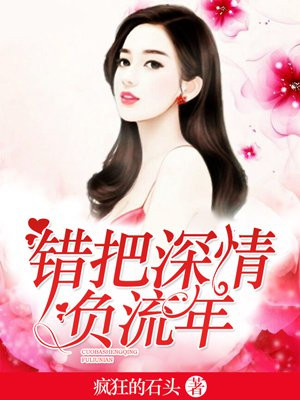 动漫美女被触手视频