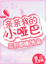 91香蕉在线观看免费