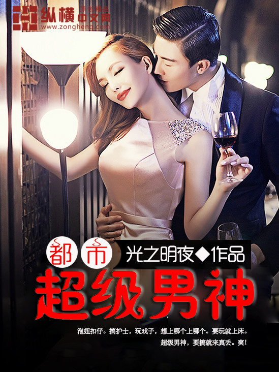 99爱在线