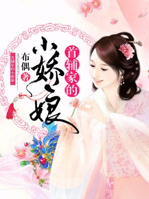 樱子卡哇伊的直播间