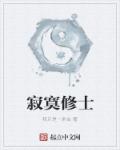 女人的美奶的高清图片