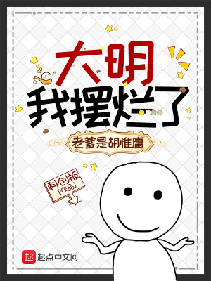 深海利剑全部演员表