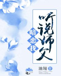 浙江卫视回看直播回放