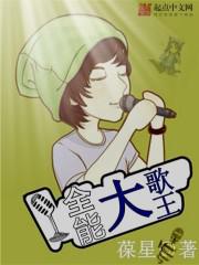99视频精品全部免费免费观
