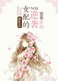 战魂电视剧全集观看免费播放