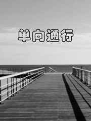 色片视频