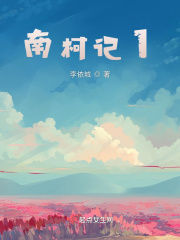 地铁在线观看BD