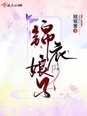 缘之空哪几集最劲爆