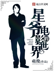 麻雀飞龙