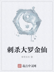 复仇者联盟h天天在线