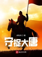 李桃