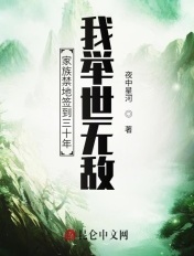 赛尔号7