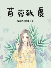 武侠校园春色都市长篇