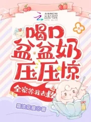 大学附近宾馆录音mp3