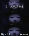 第四色在线