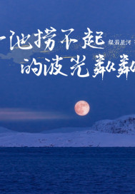 亚洲麻豆一区
