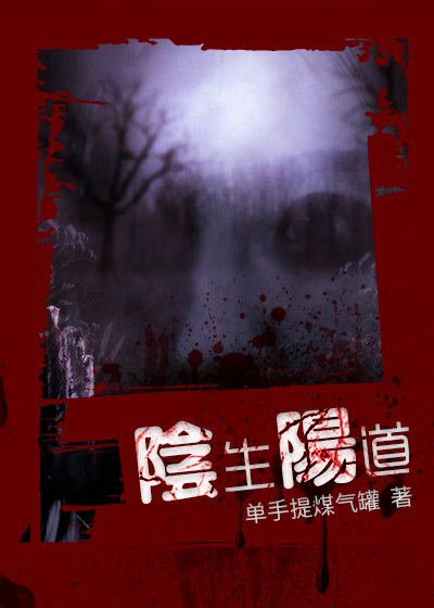 男女上床小说