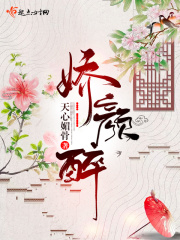 雷霆扫毒粤语