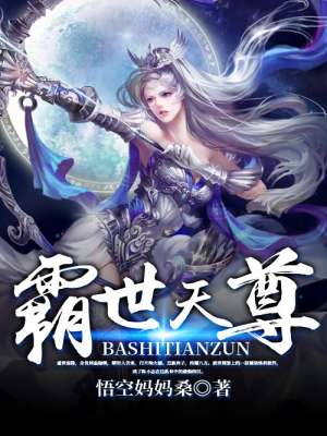 无遮挡1000部拍拍拍免费