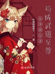 主页narutohantal汉化