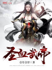 性饥荒女工