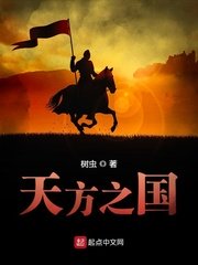 啦啦啦免费观看视频在线观看6