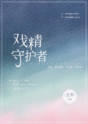 医生别停啊摁摁h