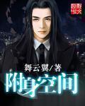青椒影视2.6.5