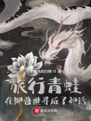 夜夜躁狠狠躁日日躁视频