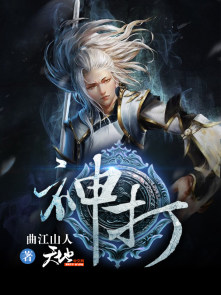乌克兰禁忌伦理1