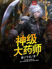 爸爸的朋友6完整有限中字西瓜