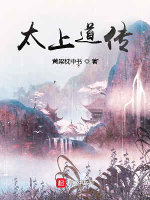 张筱雨人体337p人体