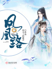 3p爱爱