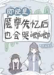 yinnanluannv