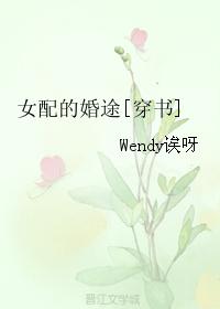 摸胸吻