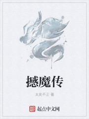 久久小说网手机版下载
