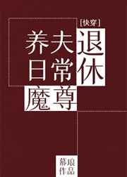 全椒人论坛