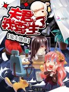 长空电影完整版免费