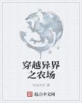 理论动漫在线观看影片