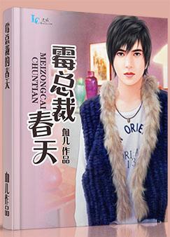 梦游先生1
