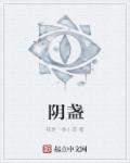 太古神王境界划分