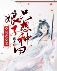 上海白玉兰奖