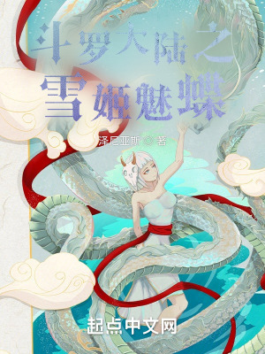 e京