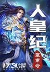 202丰满熟女妇大