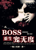 成人性毛片免费观看黄
