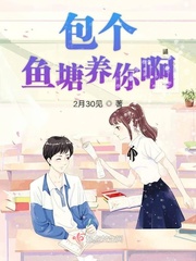 道真中学
