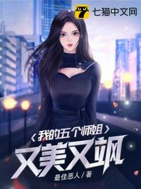 一千零一夜电视剧免费观看