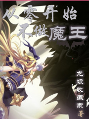 探深一点老师今天随你怎么弄