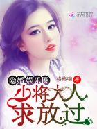 uc小说免费阅读网站