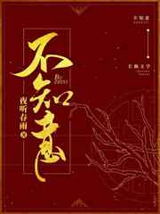 COM忘忧草WWW日本污污黄